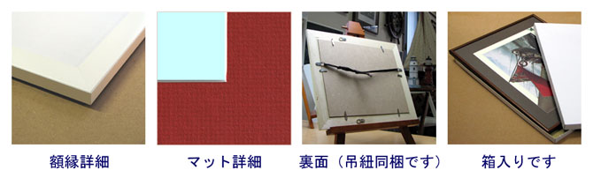 ポスター 額縁 PW-SI