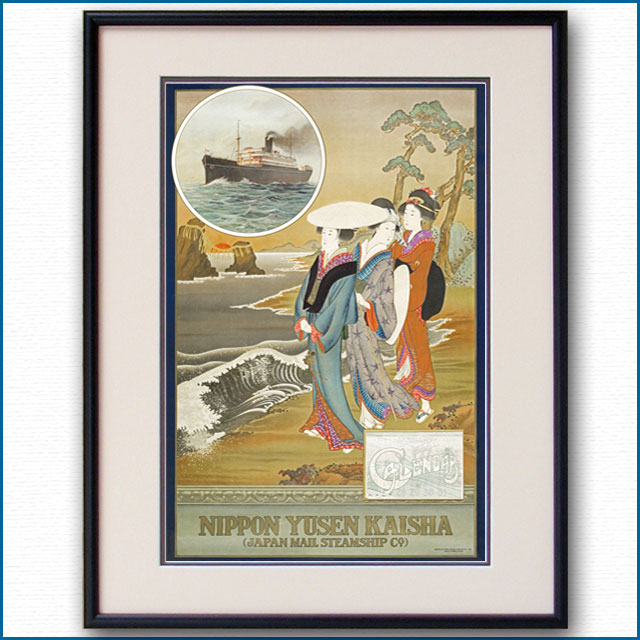 1918年 日本郵船のポスター 2628LL