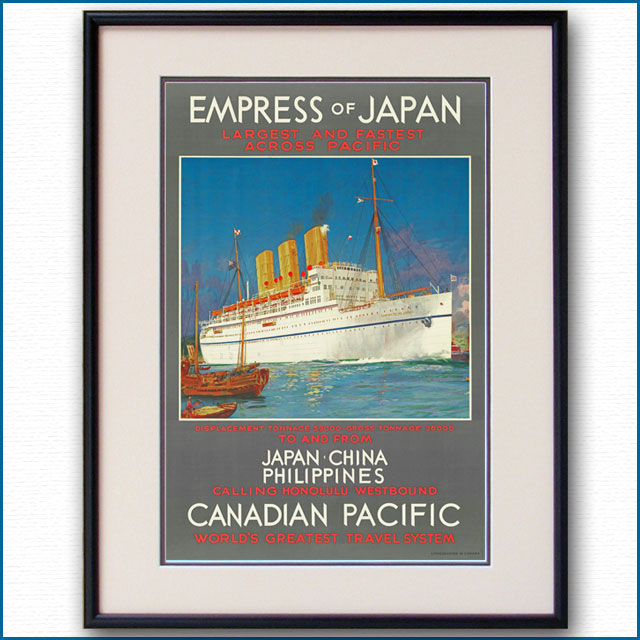 1930年 チャールズ・ディクソン 客船エンプレス・オブ・ジャパンのポスター 3076LL
