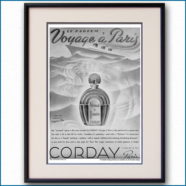 1937年 パルファン・コルデー雑誌広告 3093LL